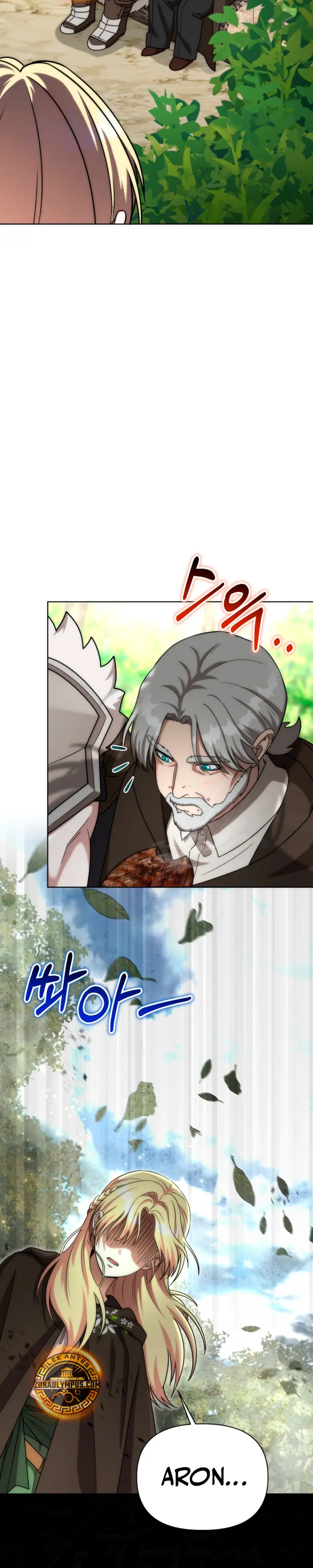 Viviendo como un bárbaro en un mundo de fantasÍa > Capitulo 42 > Page 241