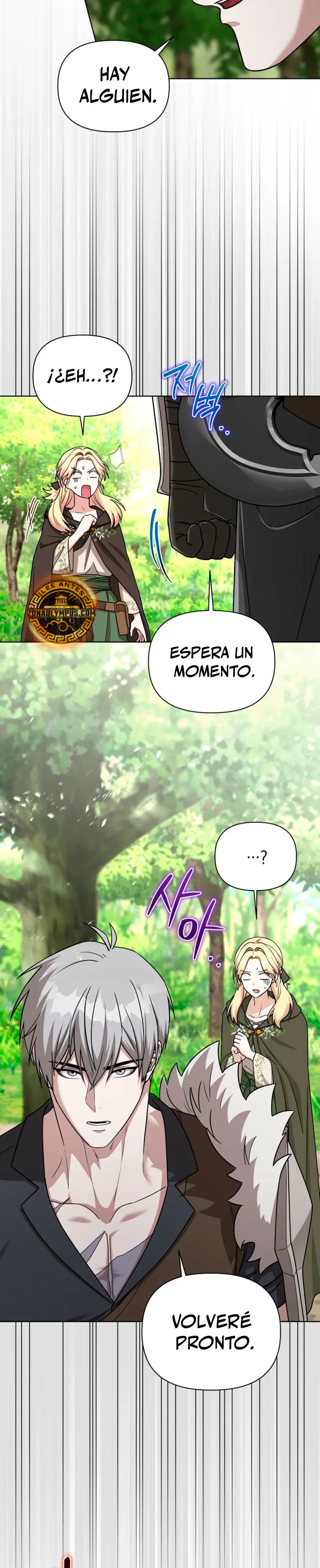 Viviendo como un bárbaro en un mundo de fantasÍa > Capitulo 43 > Page 191