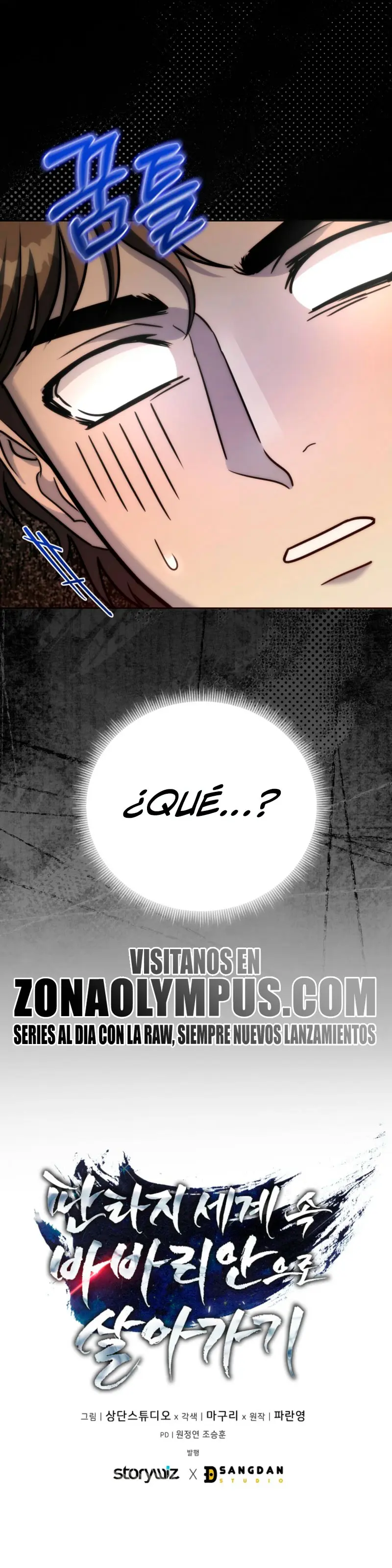 Viviendo como un bárbaro en un mundo de fantasÍa > Capitulo 43 > Page 371