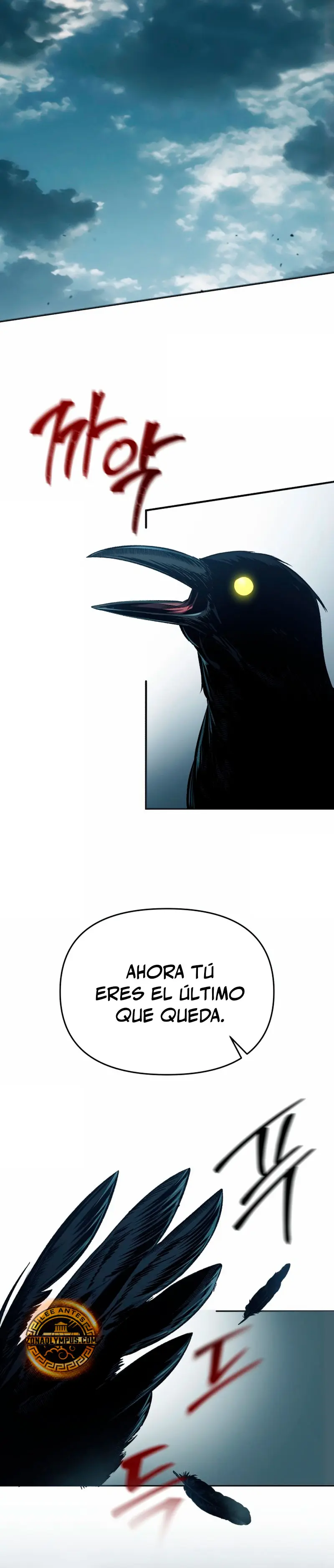 El regreso del mago ilegítimo > Capitulo 1 > Page 81