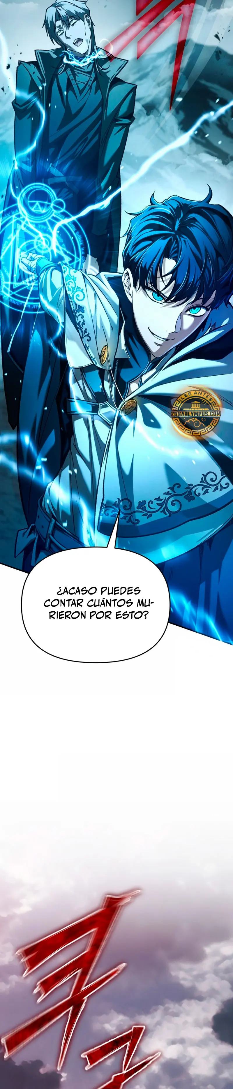 El regreso del mago ilegítimo > Capitulo 1 > Page 331