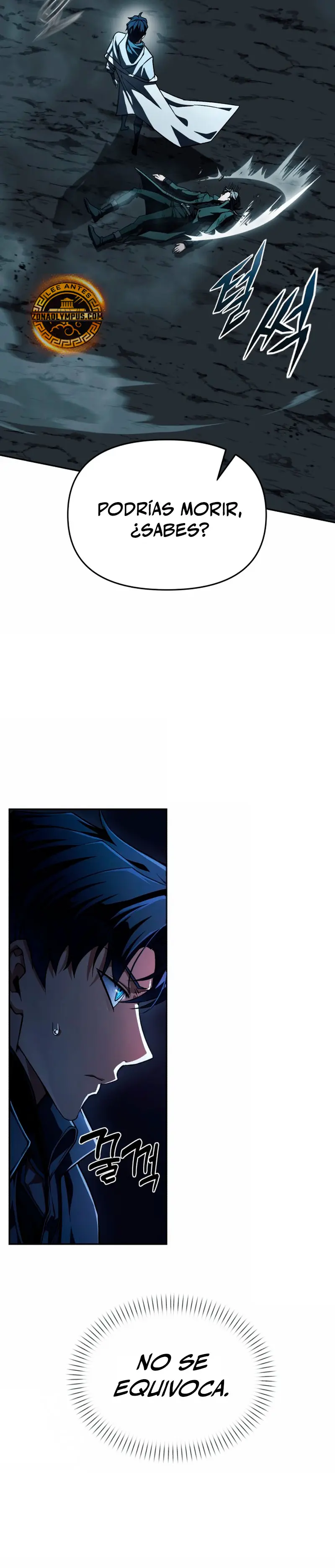 El regreso del mago ilegítimo > Capitulo 1 > Page 351