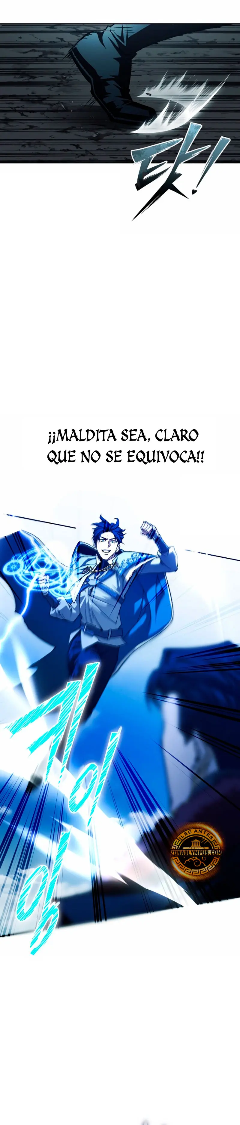 El regreso del mago ilegítimo > Capitulo 1 > Page 361