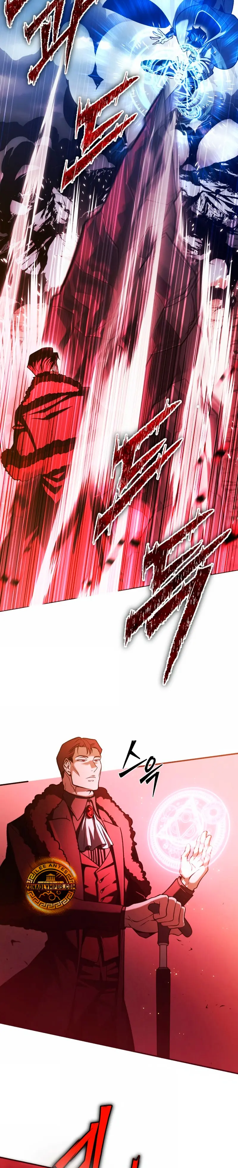 El regreso del mago ilegítimo > Capitulo 1 > Page 391