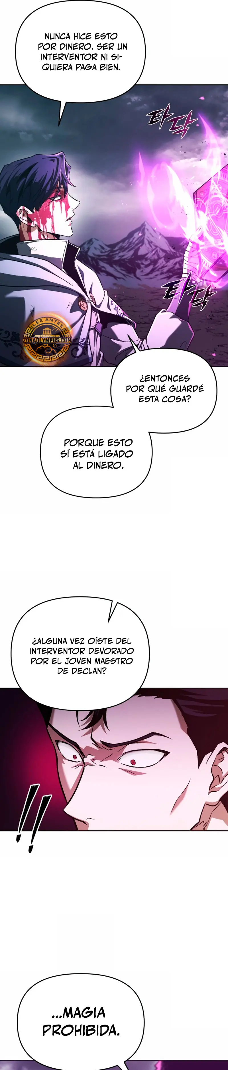 El regreso del mago ilegítimo > Capitulo 1 > Page 661