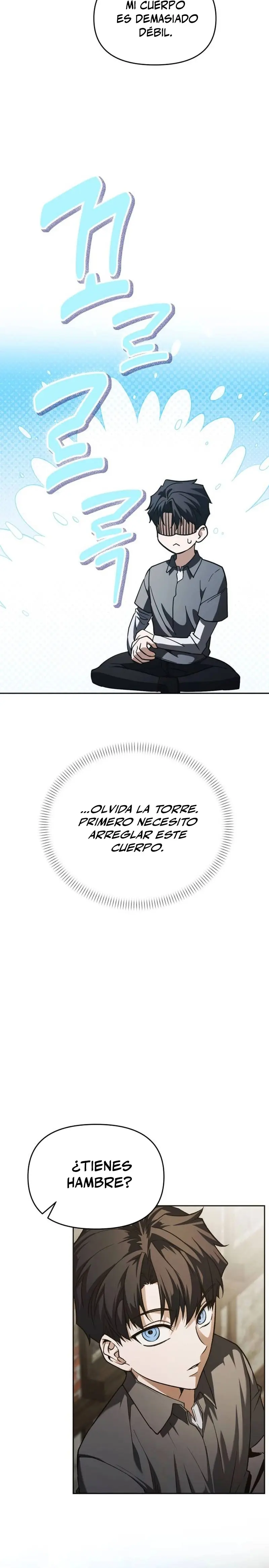 El regreso del mago ilegítimo > Capitulo 2 > Page 331