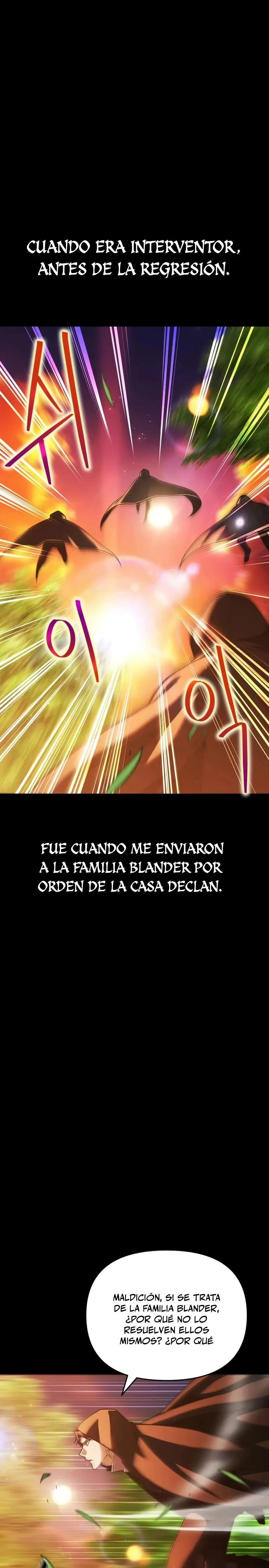 El regreso del mago ilegítimo > Capitulo 3 > Page 11