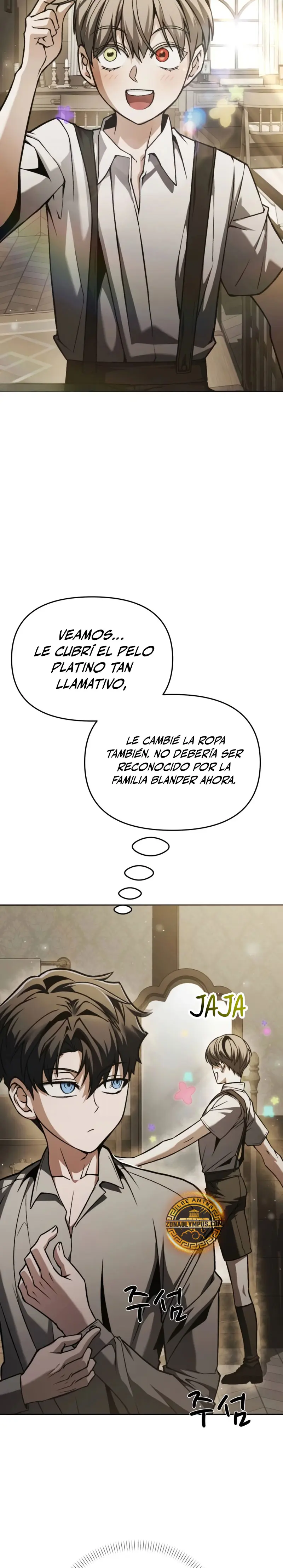El regreso del mago ilegítimo > Capitulo 3 > Page 461