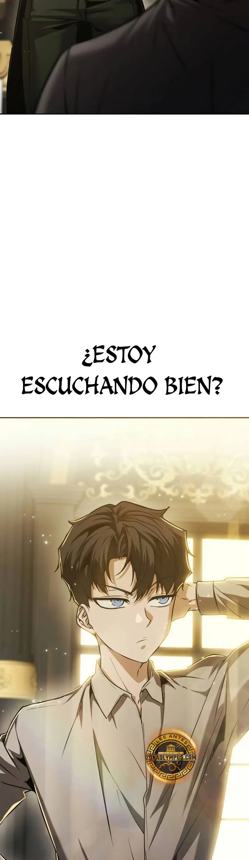 El regreso del mago ilegítimo > Capitulo 4 > Page 581