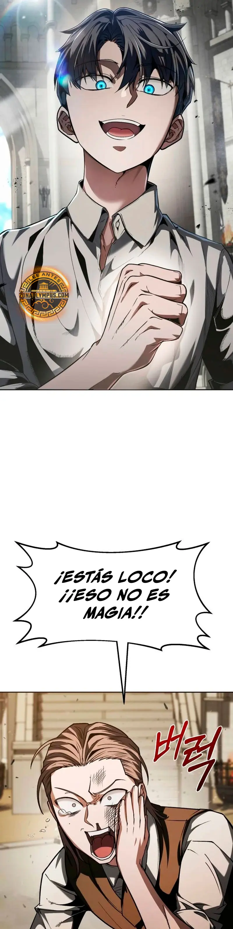 El regreso del mago ilegítimo > Capitulo 5 > Page 521