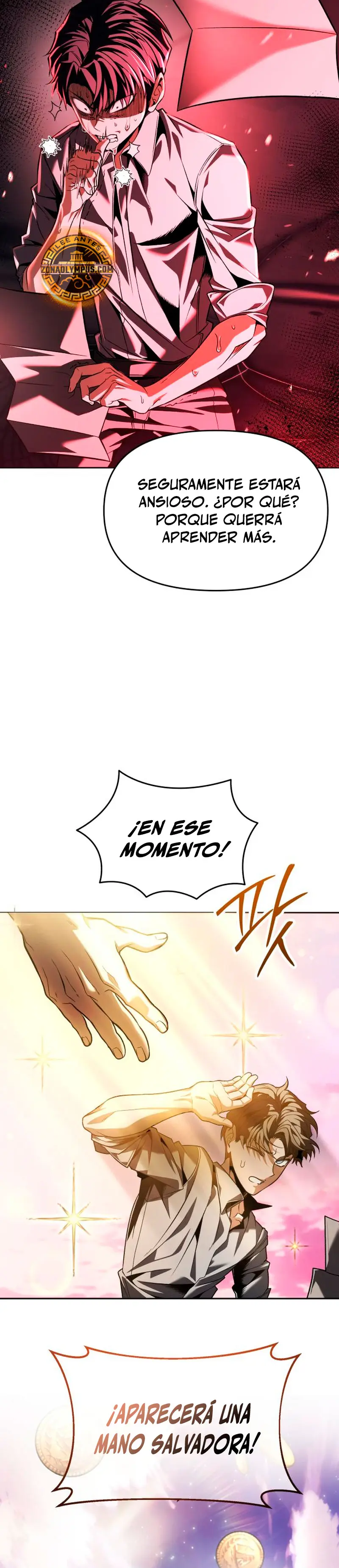 El regreso del mago ilegítimo > Capitulo 7 > Page 301