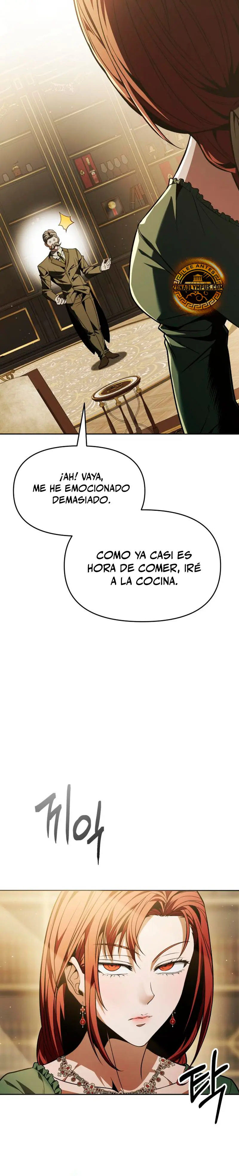 El regreso del mago ilegítimo > Capitulo 7 > Page 331