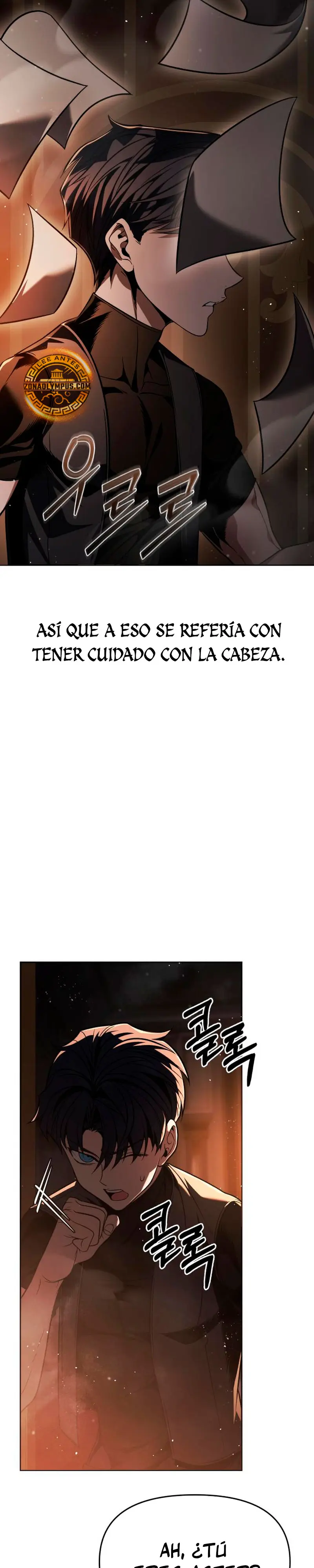 El regreso del mago ilegítimo > Capitulo 7 > Page 431
