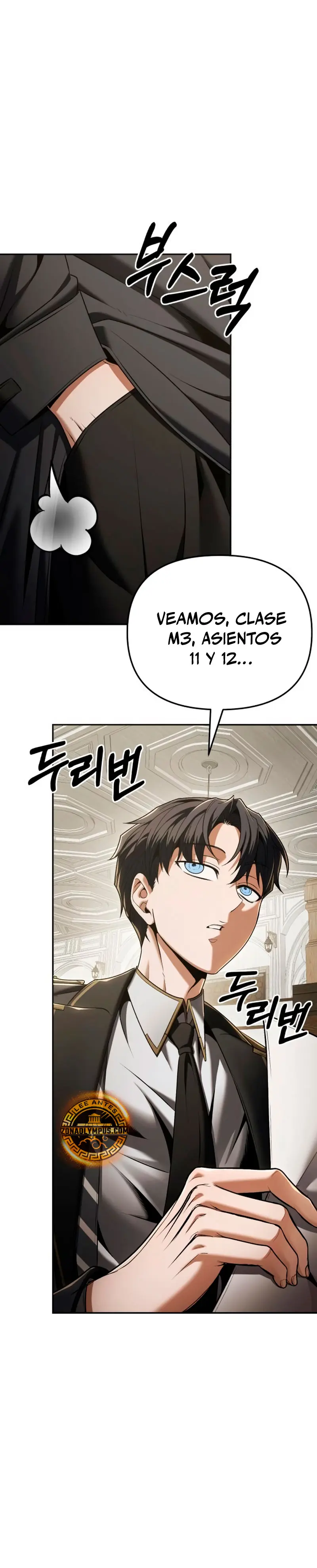 El regreso del mago ilegítimo > Capitulo 10 > Page 221