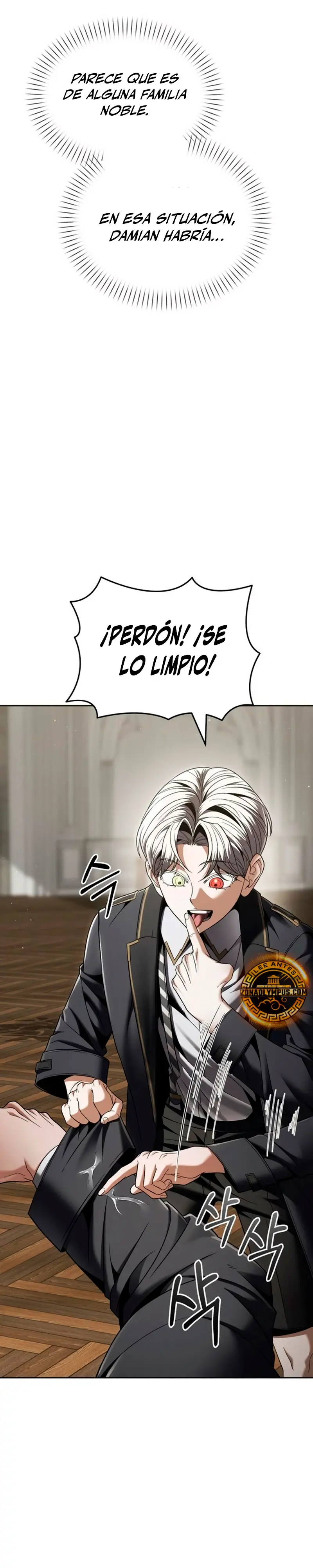 El regreso del mago ilegítimo > Capitulo 10 > Page 301