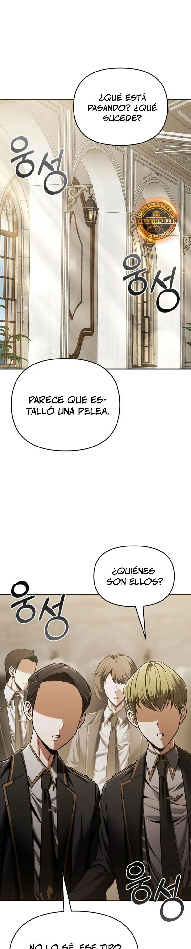 El regreso del mago ilegítimo > Capitulo 10 > Page 401