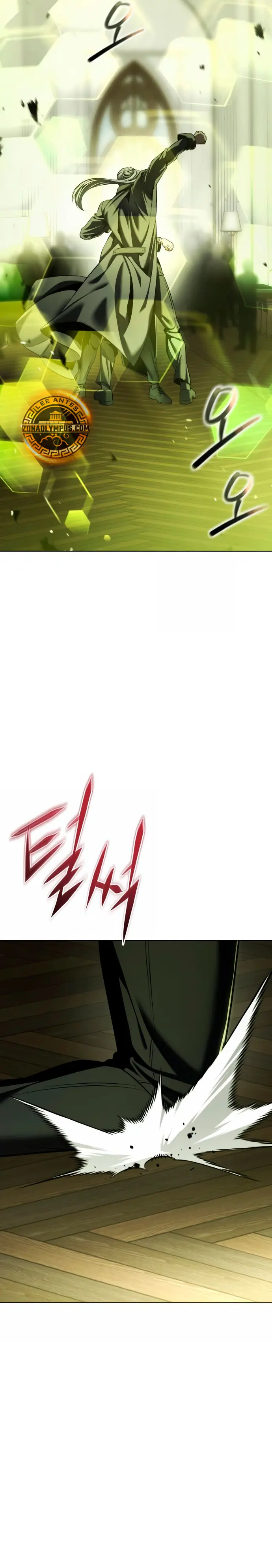 El regreso del mago ilegítimo > Capitulo 11 > Page 321