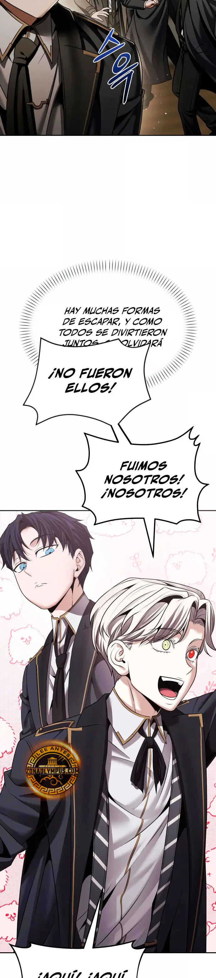 El regreso del mago ilegítimo > Capitulo 11 > Page 421