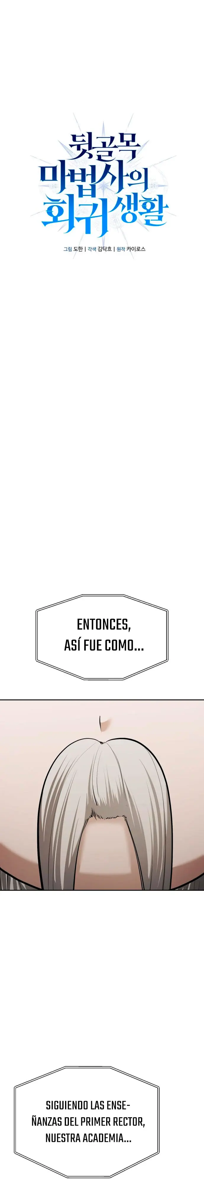 El regreso del mago ilegítimo > Capitulo 12 > Page 91