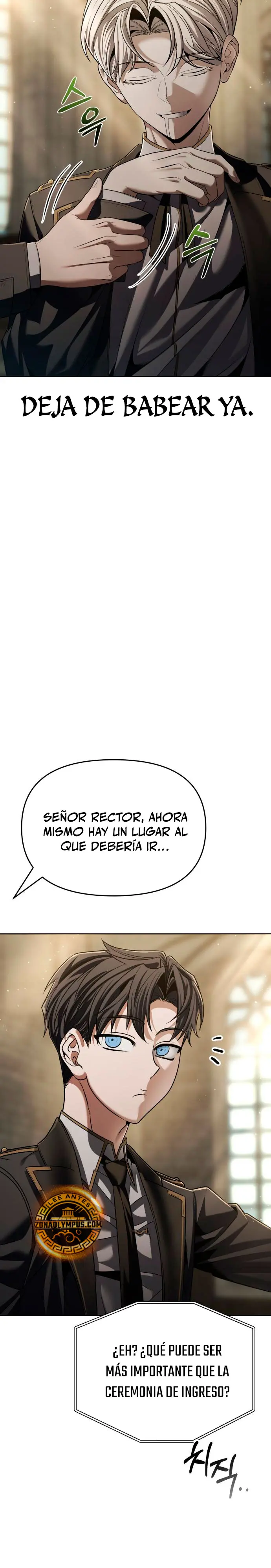 El regreso del mago ilegítimo > Capitulo 12 > Page 121