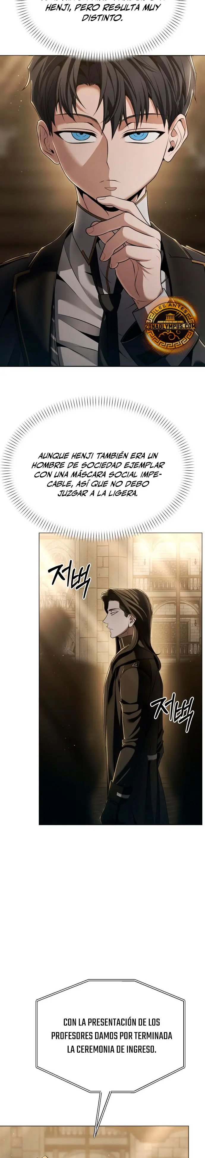 El regreso del mago ilegítimo > Capitulo 12 > Page 301