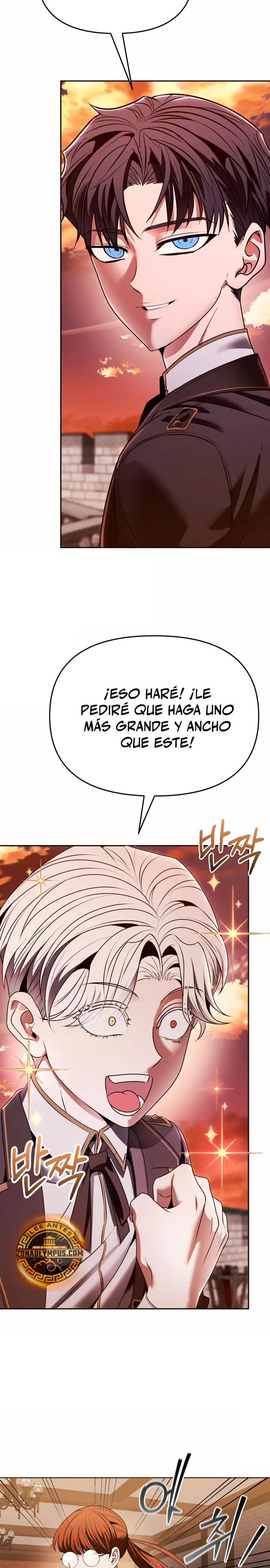 El regreso del mago ilegítimo > Capitulo 13 > Page 201