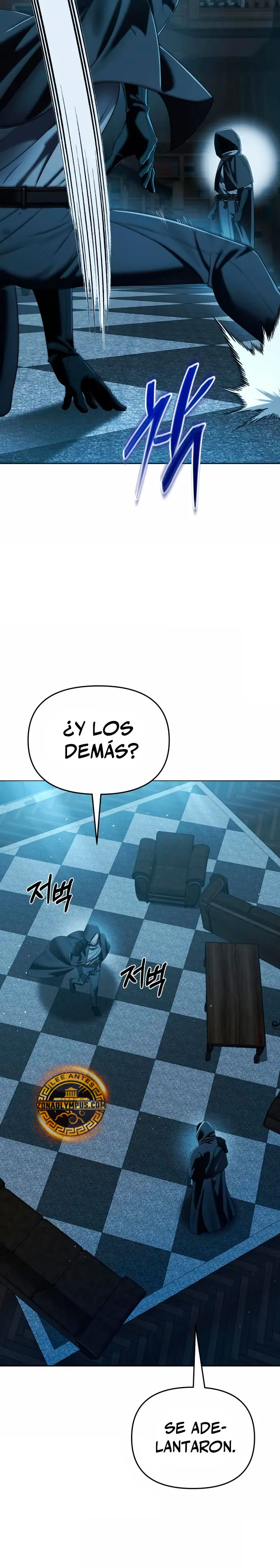 El regreso del mago ilegítimo > Capitulo 13 > Page 331