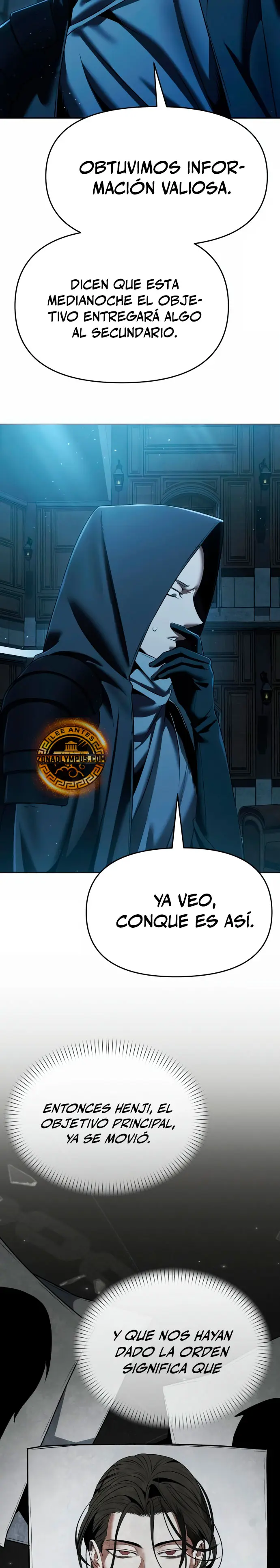 El regreso del mago ilegítimo > Capitulo 13 > Page 351