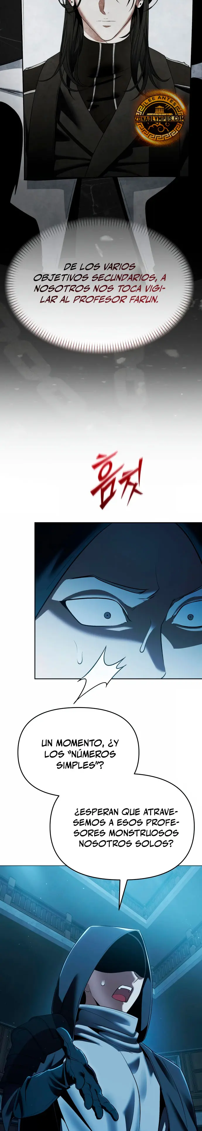 El regreso del mago ilegítimo > Capitulo 13 > Page 361