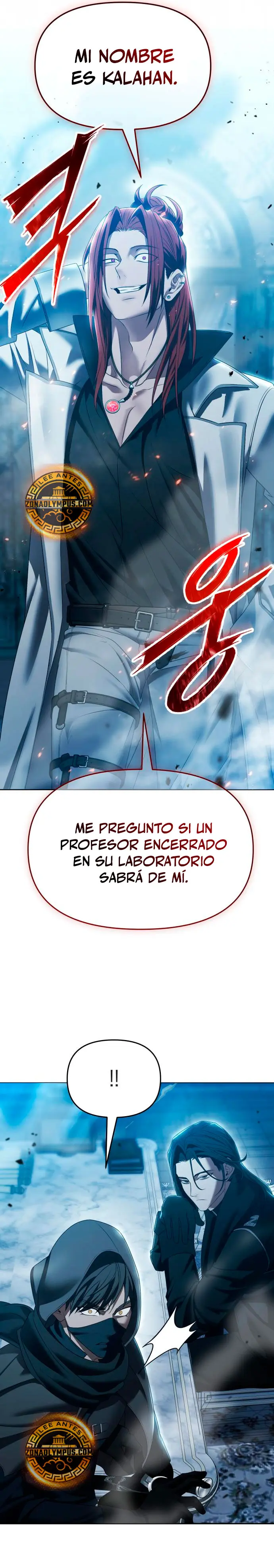 El regreso del mago ilegítimo > Capitulo 14 > Page 241