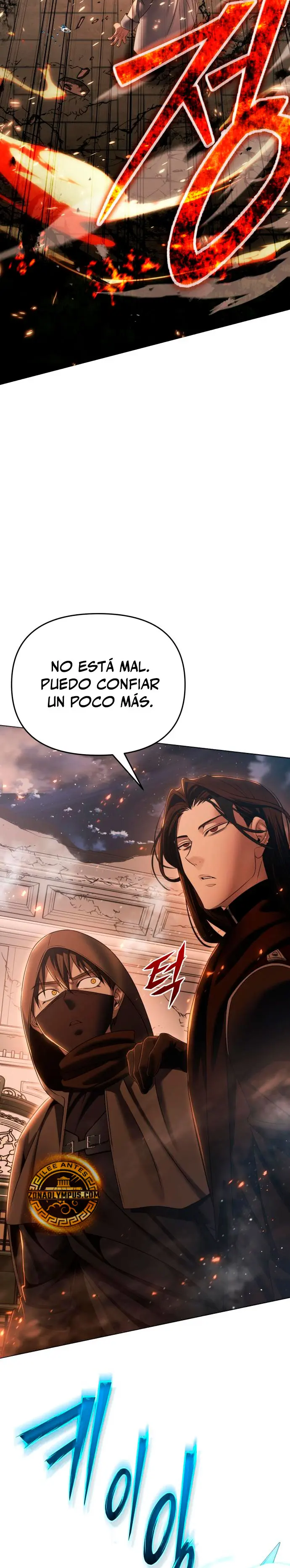 El regreso del mago ilegítimo > Capitulo 15 > Page 101