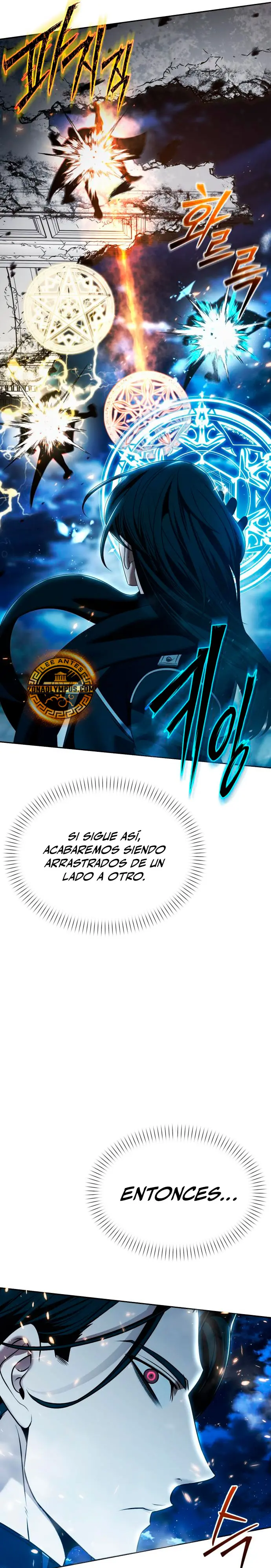 El regreso del mago ilegítimo > Capitulo 15 > Page 161