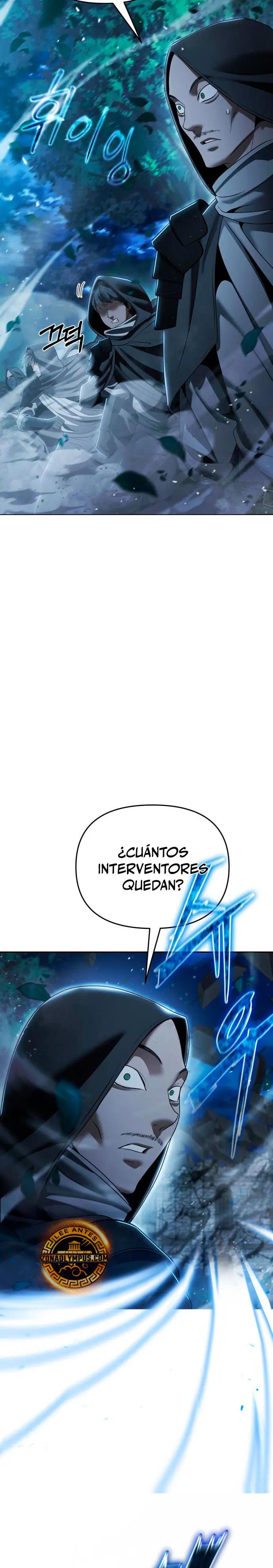 El regreso del mago ilegítimo > Capitulo 15 > Page 271