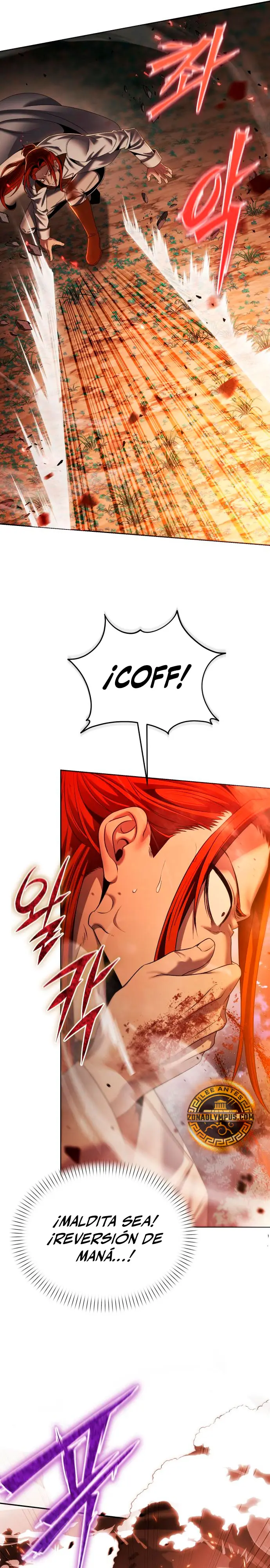 El regreso del mago ilegítimo > Capitulo 15 > Page 391