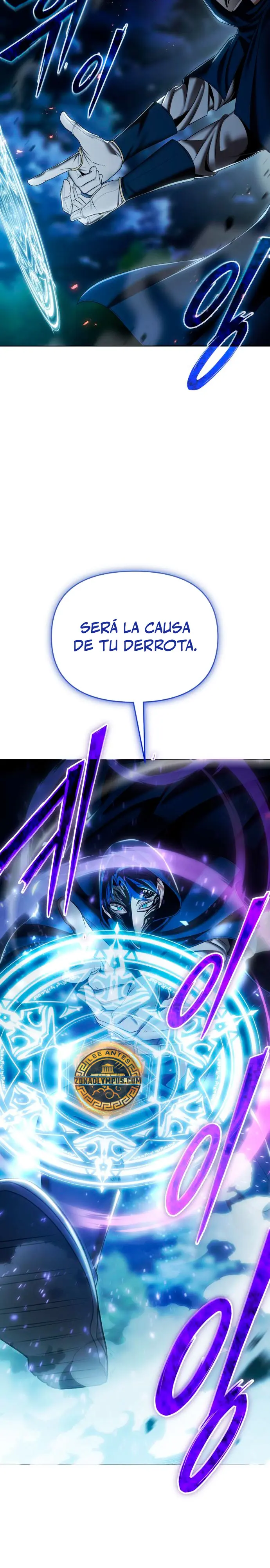 El regreso del mago ilegítimo > Capitulo 16 > Page 111
