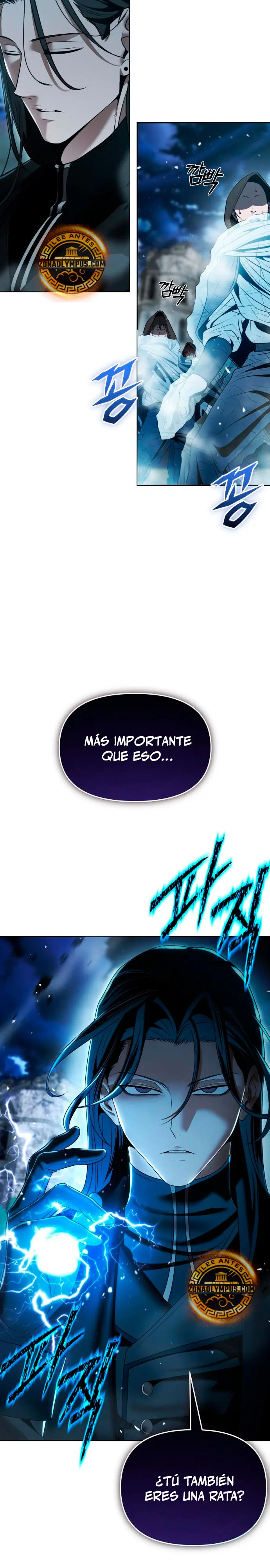 El regreso del mago ilegítimo > Capitulo 16 > Page 231