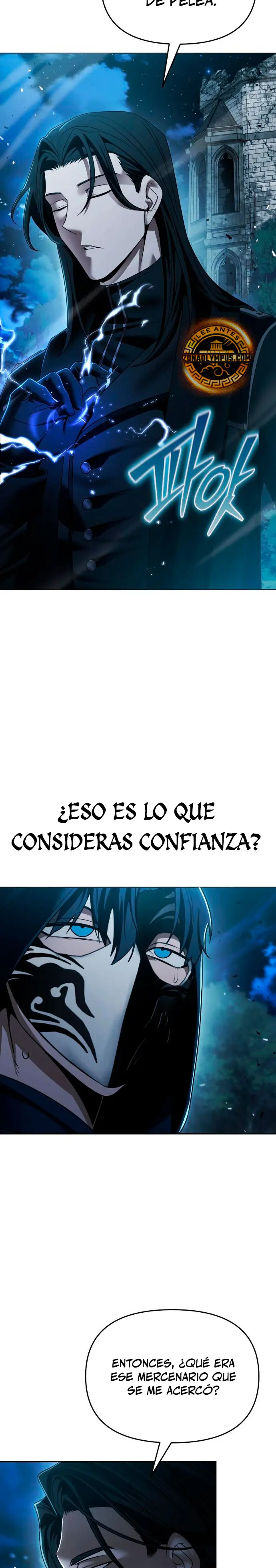 El regreso del mago ilegítimo > Capitulo 16 > Page 251