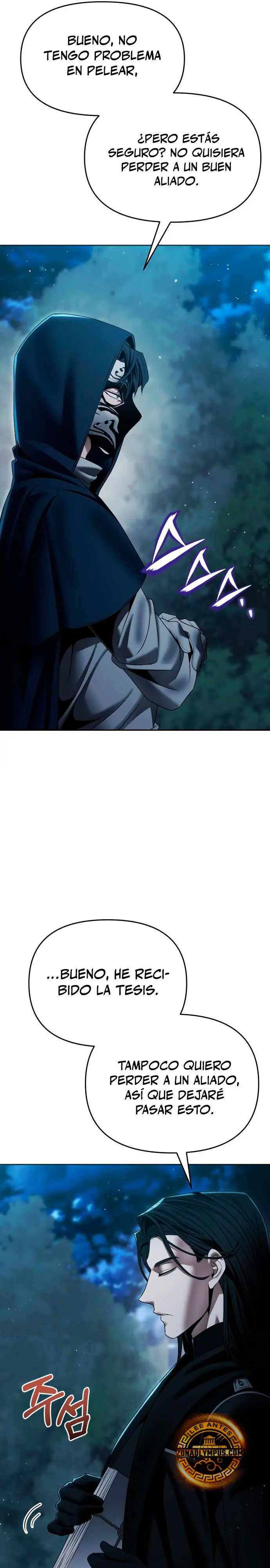 El regreso del mago ilegítimo > Capitulo 16 > Page 311