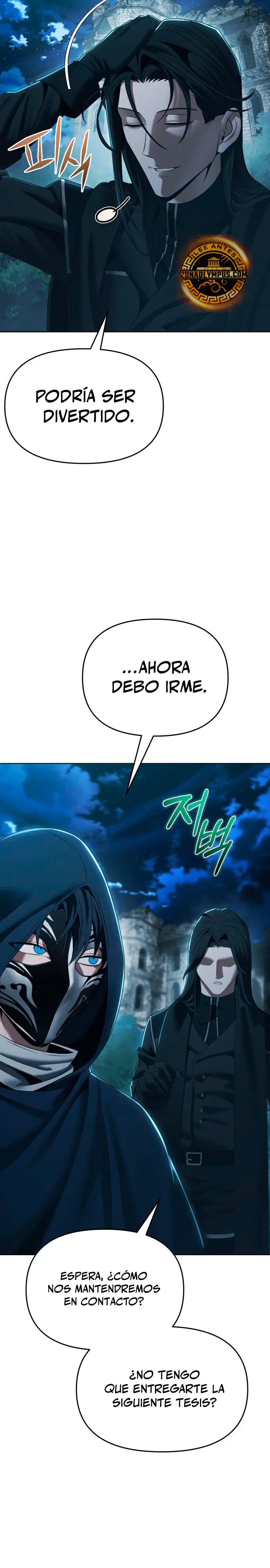 El regreso del mago ilegítimo > Capitulo 16 > Page 361