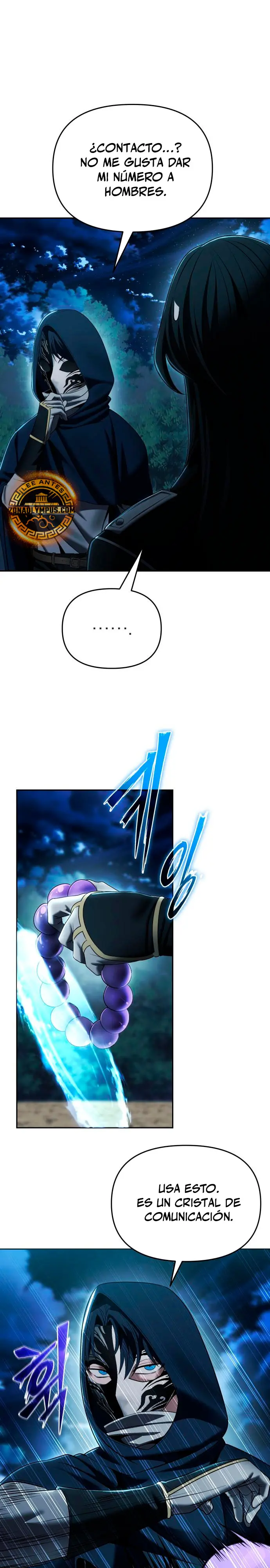 El regreso del mago ilegítimo > Capitulo 16 > Page 371