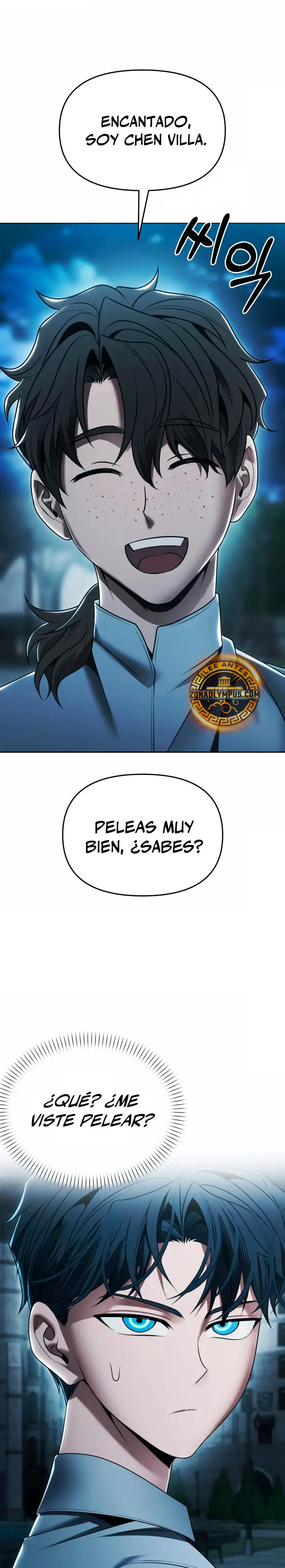 El regreso del mago ilegítimo > Capitulo 17 > Page 21