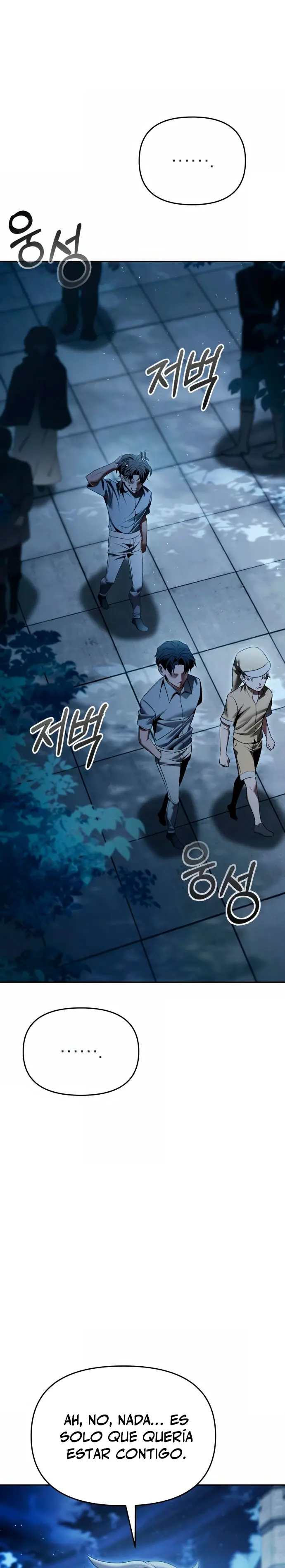 El regreso del mago ilegítimo > Capitulo 17 > Page 51