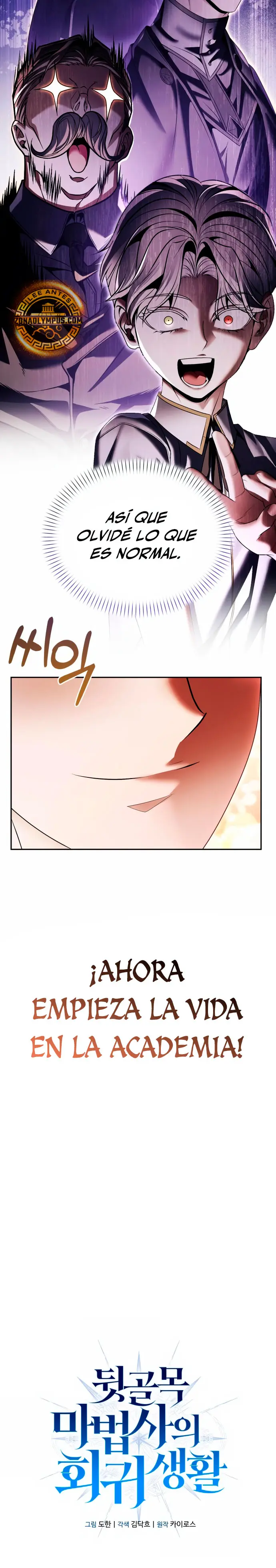 El regreso del mago ilegítimo > Capitulo 17 > Page 101