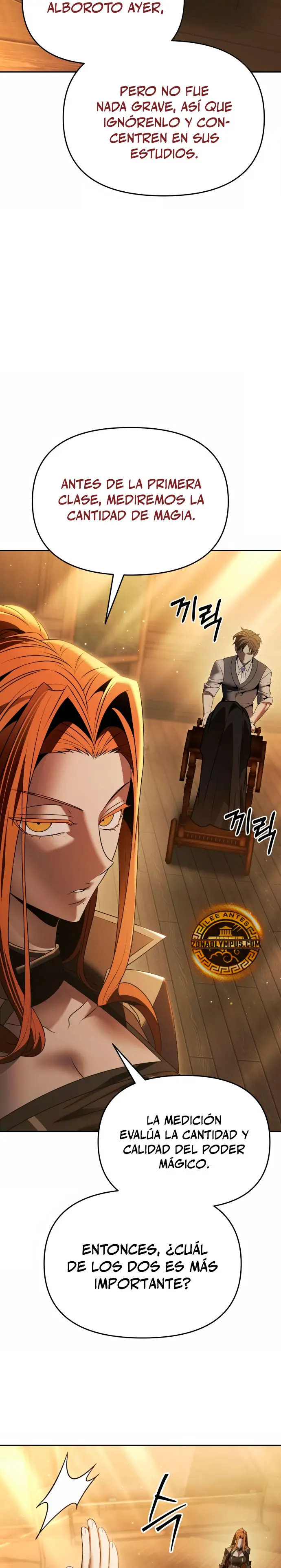 El regreso del mago ilegítimo > Capitulo 17 > Page 191