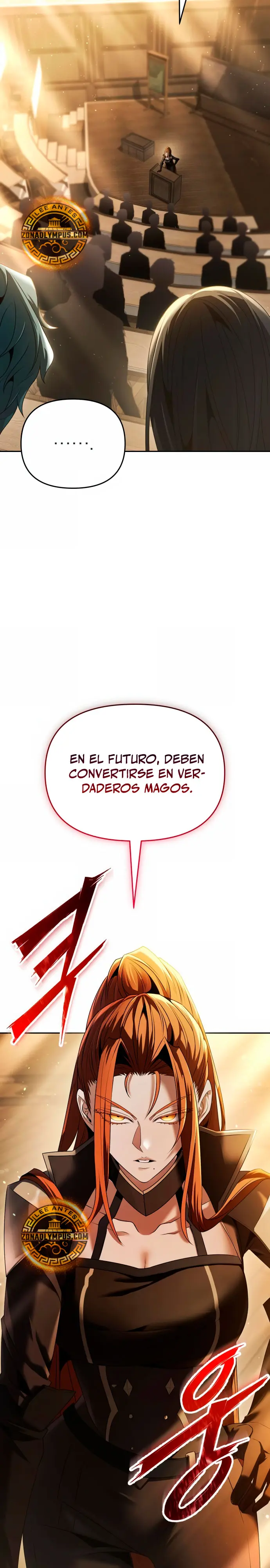 El regreso del mago ilegítimo > Capitulo 17 > Page 351