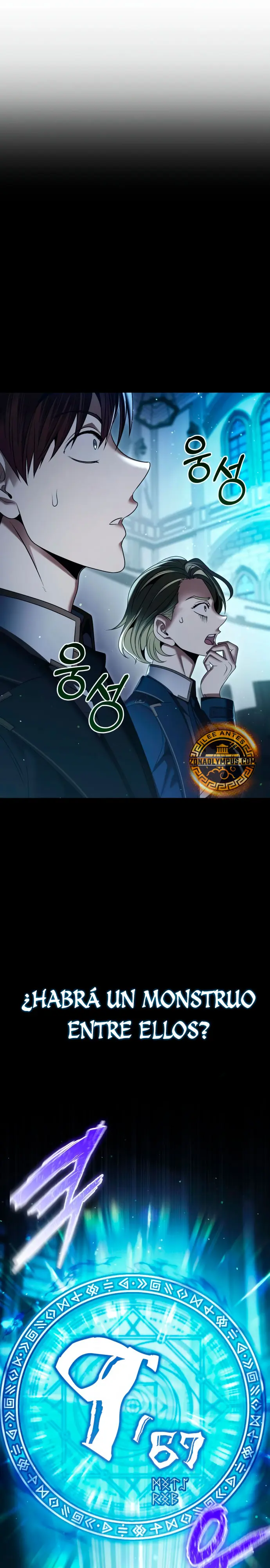 El regreso del mago ilegítimo > Capitulo 17 > Page 441