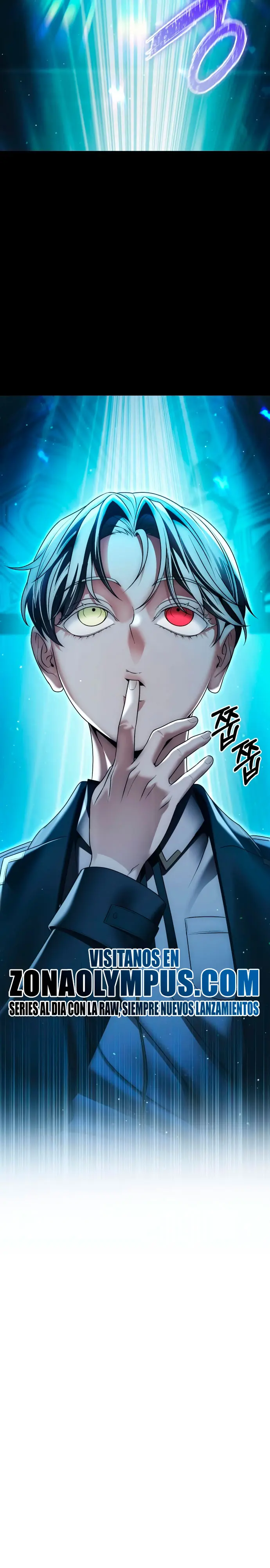 El regreso del mago ilegítimo > Capitulo 17 > Page 451