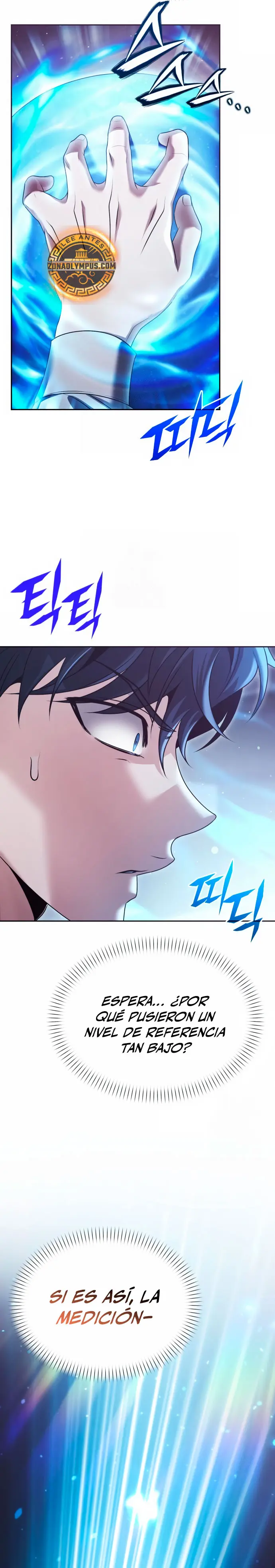 El regreso del mago ilegítimo > Capitulo 18 > Page 331