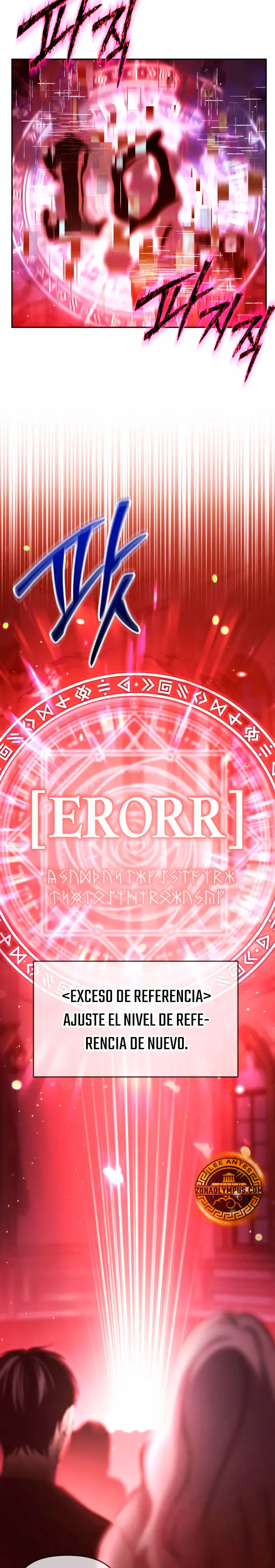 El regreso del mago ilegítimo > Capitulo 18 > Page 361