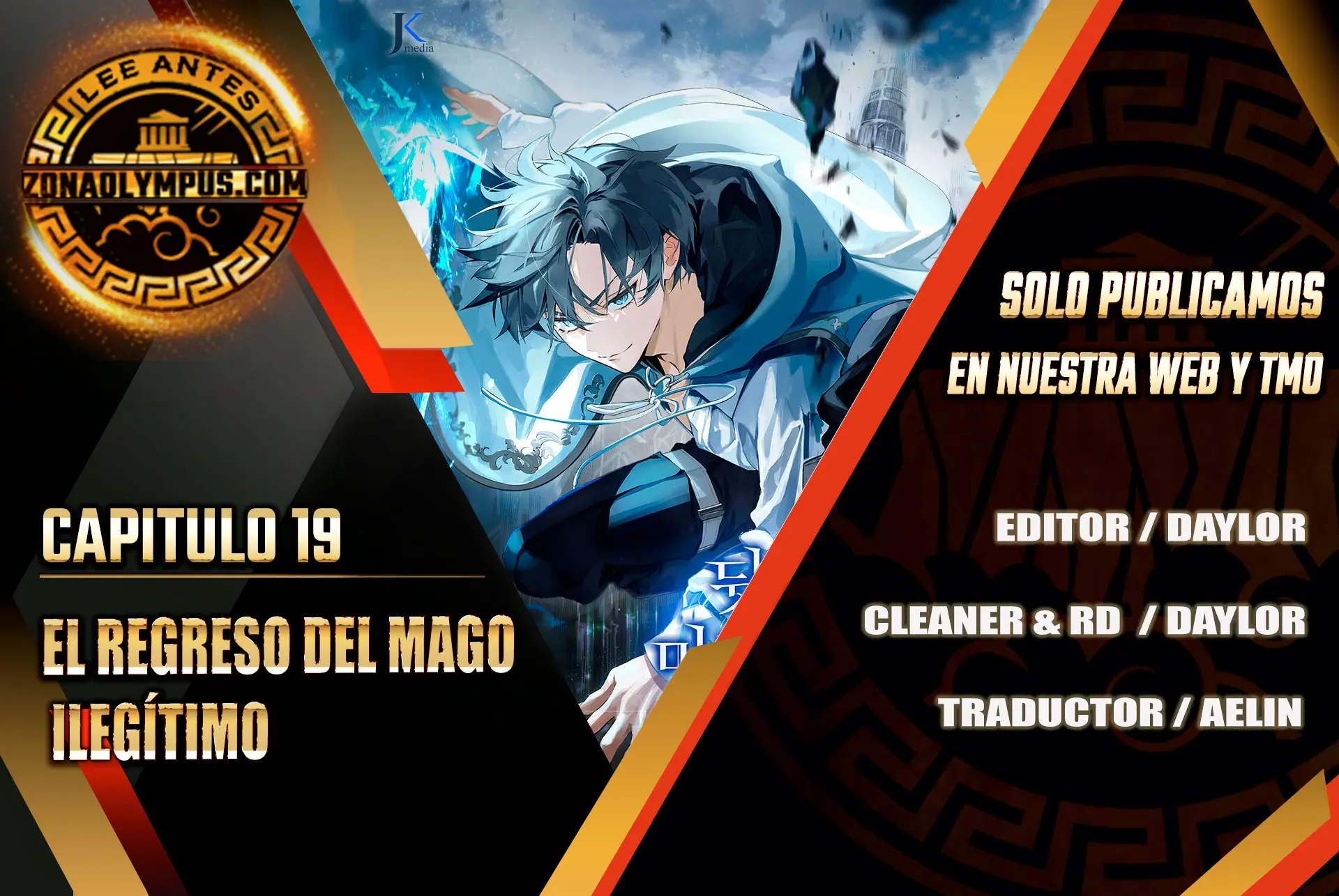 El regreso del mago ilegítimo > Capitulo 19 > Page 01